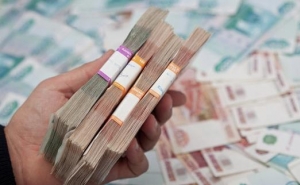 "Российские" трансферты в Армению сократились