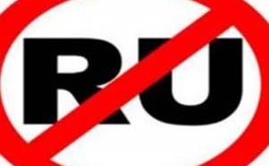 В Кыргызстане у русского языка хотят отнять официальный статус 