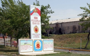 Գյումրու ռուսական ռազմաբազայում հոգևոր-մշակութային կենտրոն կկառուցվի