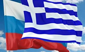 Греция намерена просить помощи у России