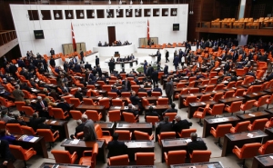 ԵՄ-ն զգուշացնում է Թուրքիային