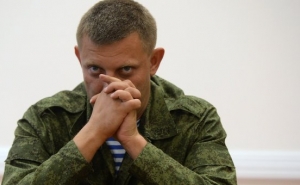 Ополченцам ДНР приказали сдать оружие