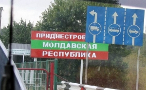 Власти Приднестровья и Украины обвинили в стрельбе на границе друг друга