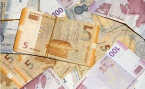 Ադրբեջանը պատրաստվում է անցնել մանաթի &laquo;լողացող կուրսի&raquo;