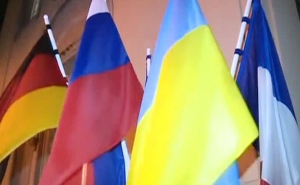 Главы МИД "нормандской четверки" могут встретиться в середине апреля