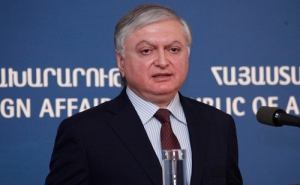 ԱԳՆ արձագանքը Կիպրոսին