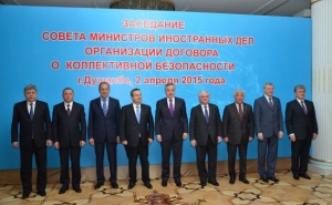 Նալբանդյանը մասնակցել է ՀԱՊԿ ԱԳ նախարարների խորհրդի նիստին