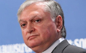 ԱԳՆ արձագանքն Իրանի միջուկային ծրագրի շուրջ համաձայնագրին