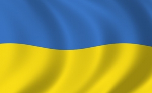 Конституционная комиссия Украины впервые соберется 6 апреля