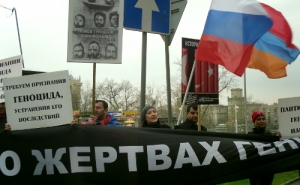  Россия по-братски разделяет нашу скорбь