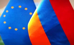 Армения - ЕС: работа в сфере защиты прав человека
