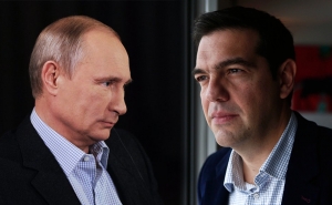 Tsipras Did Not Ask for Help from Russia
