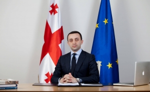 Georgian PM Will Represent Georgia at the Riga Summit