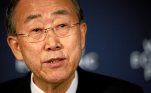 Пан Ги Мун: ЮНЕСКО необходима миру