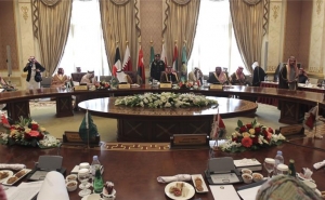 Yemen to Request Membership of Gulf Cooperation Council