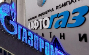 Ukrainian Naftogaz Claims Gazprom
