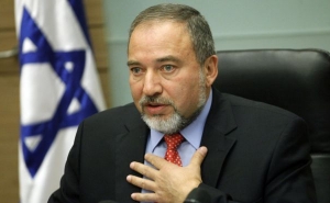 Israeli Foreign Minister Resigns