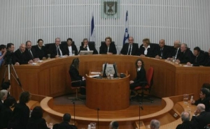 Petition to Freeze the Expansion of the Israeli Cabinet was Rejected