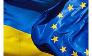 EU Can’t Help Ukraine