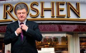 Poroshenko Claims to Demonopolize Ukraine's Economy