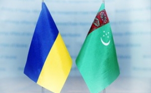 Ukraine Discusses Gas Imports from Turkmenistan