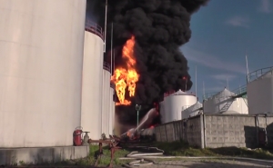 Fire in Oil Depot in Kiev Region