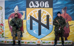 Палата представителей конгресса США запретила помощь батальону "Азов"