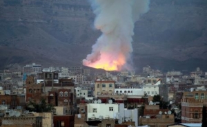 UNESCO Condemned Saudi-Led Air Strikes in Yemen