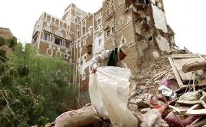 МИД Йемена: прямые переговоры с хoуситами на данном этапе невозможны