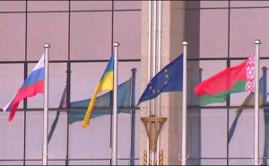 Минск:  контактная группа по украинскому кризису