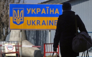 Украина: "клуб бывших?"
