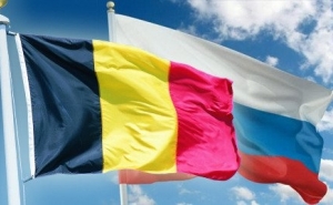 Власти Бельгии приняли решение разблокировать часть российских счетов