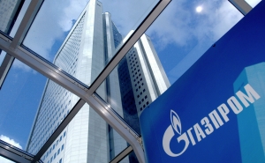 Gazprom and UniCredit Bank Austria Signed Agreement on a €300 Million Loan