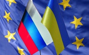 ԵՄ-Ռուսաստան-Ուկրաինա գազային հանդիպումը կկայանա հունիսի 29-ին