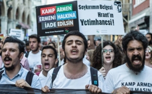 Армянский детдом Камп-Армен - причина протестов в Стамбуле