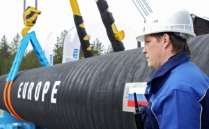 Украина приостанавливает закупку газа в России