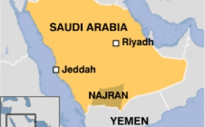 Իրան. նոր խաղաքարտ Սաուդյան Արաբիայի դեմ
