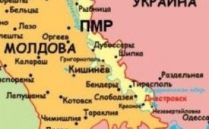 Ukraine to Build a Wall on the Border with Transnistria