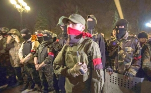 Ukrainian Right Sector Made Demands to the Authorities
