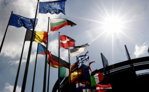 ԵՄ­ ստեղծել Է Ռազմավարական ներդրումների եվրոպական հիմնադրամ