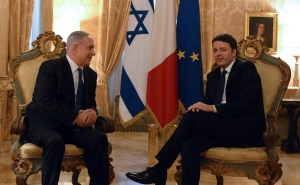 Italian Prime Minister: Israel’s Security is Europe’s Own Security
