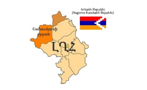 Learn More about Artsakh (Nagorno-Karabakh Republic): Shahumyan