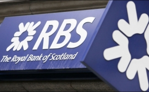 Բրիտանիան սկսել է վաճառել Շոտլանդիայի թագավորական բանկի բաժնետոմսերը