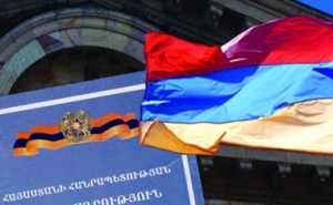 Проект конституционных реформ направлен президенту Армении