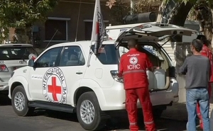 Office of ICRC Attacked in Yemen