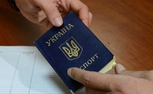 European Commission May Ease Visa Regime for Ukraine by the End of 2015
