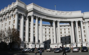 МИД Украины осудил посещение Крыма Путиным и Берлускони
