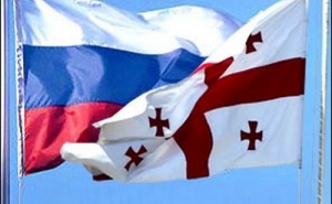 Глава грузинского МИД пообещал продолжить диалог с Россией
