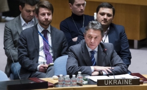 Can Ukraine Become UN Security Council Non-Permanent Member?