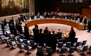 ՄԱԿ Անվտանգության խորհրդի մշտական անդամները կարող են զրկվել վետոյի իրավունքից
